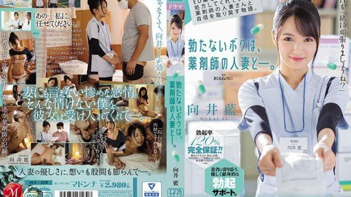  Dont Be Fooled By Harlem Đĩ Cao Nhìn Tôi, Người Tiếp Tục Bắn Tinh Vào Âm Đạo Ở Vị Trí Cô Gái Cao Bồi