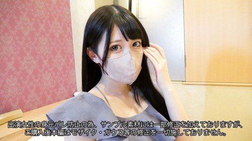  Never Lose Your Hime-Chan, Thần Tượng Giới Thiệu Vẻ Đẹp Siêu Việt Huyền Thoại Của Thời Kỳ Vị Thành Niên, Mặc Một Bộ Trang Phục Nội Y Hầu Gái Gợi Tình Và Sẵn Sàng Mang Thai, Tẩm Bổ Và Bôi Kem! Again