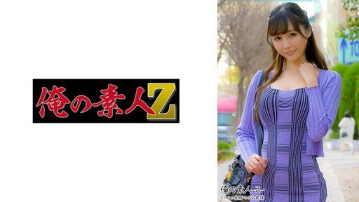  5 Ways To Get Through To Your Satsuki Makino 2