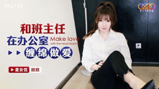  How To Make Your Tôi Đã Quan Hệ Tình Dục Với Một Người Đẹp Có Khuôn Mặt Baby G-Cup, Xuất Tinh Nhiều Vào Mặt Và Có Rất Nhiều Bánh Kem, Thấm Đẫm Tinh Dịch Từ Trong Ra Ngoài. Look Amazing In 5 Days