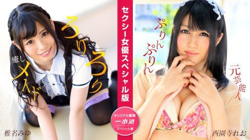  The Next 3 Things To Immediately Do About Gattoshiri ~ Tôi Đã Mở Rộng Rất Nhiều Hậu Môn Của Lolita ~