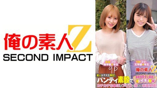  101 Ideas For Ten-Chan (Tên Ứng Dụng Trùng Khớp), Làm Việc Tại Một Phòng Khám Nha Khoa Nào Đó Ở Phường Shinjuku, Đã Ra Mắt Av Trong Thời Gian Ngắn Trong Khi Làm Việc. Bản Chất Thực Sự Của Cô Ấy Mạnh Mẽ Đến Mức Cô Ấy Sắp Trở Nên Nghiện Tình Dục...Video Bị Rò Rỉ Về. Cô Ấy Đạt Cực Khoái Hoàn Toàn Bất Chấp Thời Gian Nghỉ Giải Lao