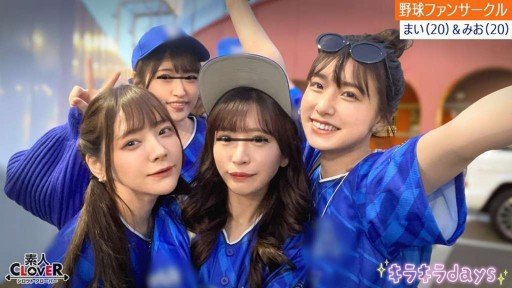  Nhạy Cảm (Đáng Xấu Hổ) Đĩ Ngực Lớn 2024 Ước Tính F Cup/Nippon Salo Gal Thư Ký Works Only Under These Conditions