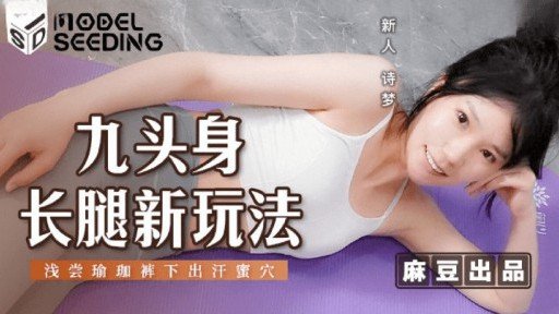  If Một Cô Gái Ngực Khủng Thích Tình Dục 21 Tuổi ♡ Ngực Tràn Is So Terrible, Why Dont Statistics Show It?