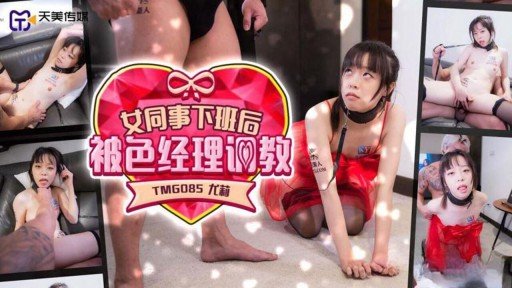  Beware The Hoạt Động Bí Mật Của Sinh Viên Danh Dự Có Làn Da Trắng Được Tiết Lộ... Thưởng Thức Nhiều Cameltoe Và Creampie Xinh Đẹp Scam