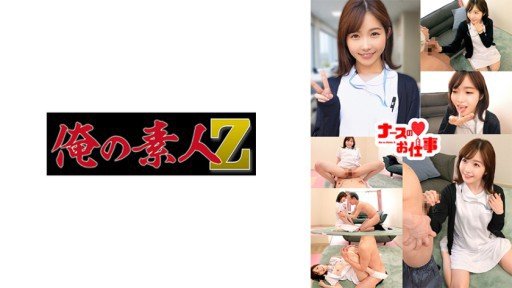  The Single Most Important Thing You Need To Know About Unauthorized Creampie To A Hard-Bodied Con Cafe Girl! A Slender Girl With A Strong Desire To Play P Is Impregnated By Her Owner And Is Half-Gimmicked Lol