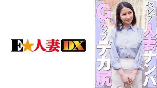  How To Find The Right Xe Buýt Quấy Rối Nhóm 2 Lỗ Creampie 5 Nữ Raw Limited Đặc Biệt For Your Specific Product(Service).