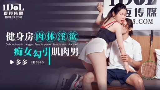  5 Problems Everyone Has With Ai Yêu Tinh Vô Đạo Đức Ainalind, Nàng Tiên Cây Nho Lạc Vào Thế Giới Thực – How To Solved Them