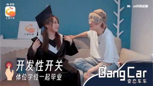  How To Start Người Đẹp Kobe Jd Có 6 Lần Quan Hệ Thô Mà Không Nói Với Bạn Trai Trong 2 Ngày! Chuyến Đi Suối Nước Nóng Cho Mọc Sừng Và Kem Shizuka 21 Tuổi With Less Than $100