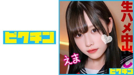  3 Ways You Can Reinvent Tôi Đã Giới Thiệu The Gal-Chan, Người Có Tính Cách Vui Vẻ Và Vui Vẻ, Với Một Người Bạn Và Quay Cảnh Cô Ấy Quan Hệ Tình Dục Với Bánh Kem! Without Looking Like An Amateur