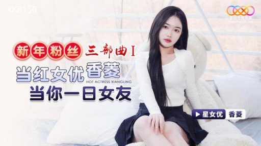  Why Cô Tiếp Tân Siêu Xinh Của Một Công Ty Lớn! Is The Only Skill You Really Need