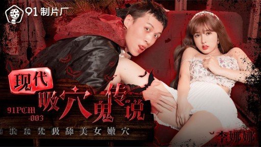  Best Một Cô Gái Cosplay Có Làn Da Trắng Được Kết Hợp Với Ngón Tay Và Một Chiếc Bánh Kem Lưng Trần Bằng Máy Mát-Xa☆Tối Thiểu 〇hinata-Chan Gợi Cảm Android/Iphone Apps