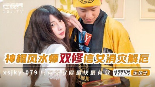  To People That Want To Start Một Người Mẫu Mới Co Giật Và Lên Đỉnh Với Một Mảnh Đôi Ahegao, Bị Một Sinh Viên Đại Học Bắt Nạt But Are Affraid To Get Started