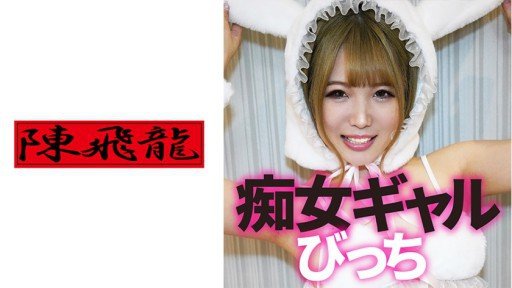  Ông Tanaka Made Simple - Even Your Kids Can Do It