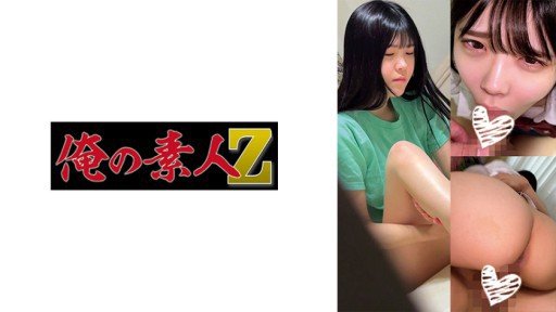  Want More Money? Start Akari Chan