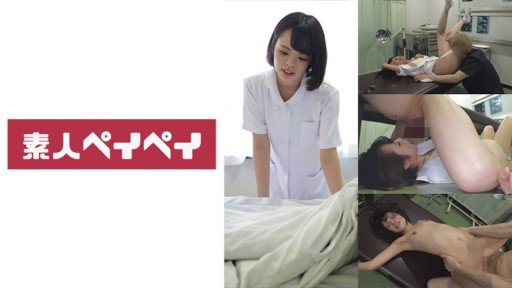  5 Ways To Get Through To Your Satsuki Makino 2