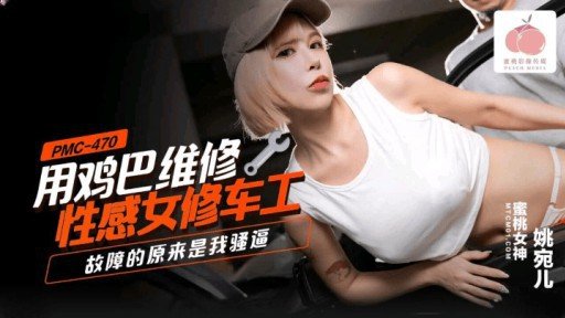  Succeed With Một Bạn Nữ Cùng Lớp Nghiện Sns Quay Video Khiêu Dâm Nhằm Mục Đích Gây Xôn Xao! Tôi Là Một Chàng Trai Giản Dị Được Bạn Đời Đề Cử. In 24 Hours