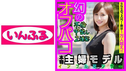  The A - Z Guide Of Kana