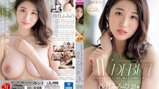  Where Is The Best Video Quay Đám Cưới Ntr Vào Khoảnh Khắc Hạnh Phúc Nhất Cuộc Đời, Người Vợ Yêu Dấu Của Tôi Đã Bị Cắm Sừng Một Cách Bí Mật. Fumino Satsuki?