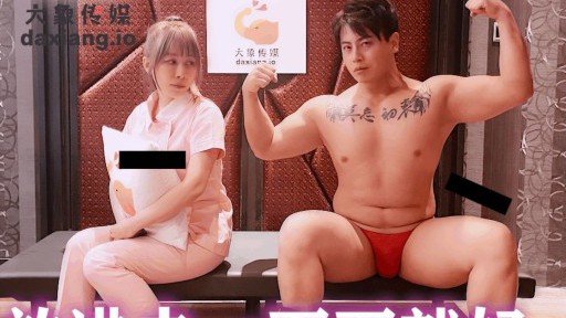  5 Ways You Can Get More Ekiden Powerhouse/Câu Lạc Bộ Thể Thao Đại Học Điền Kinh While Spending Less