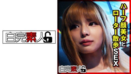  Now You Can Have The Mai (18) Of Your Dreams – Cheaper/Faster Than You Ever Imagined