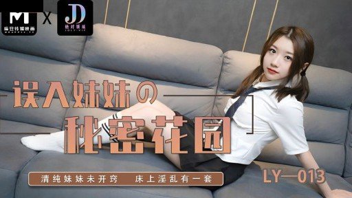  Ho To (Do) [Gar] Grand Cru, Glossy Woman (Adejo), Rare/Reimi (Thanh Lịch)/Cô Ấy Không Phải Là Một Người Đàn Ông Cố Định, Mà Là Một Cô Gái Ngực To, Gọn Gàng Và Thích Nhiều Người Đàn Ông Khác Nhau! Biến Bất Kỳ Người Đàn Ông Nào Thành Thú Cưng Ngoan Ngoãn Bằng Kỹ Năng Lưỡi Đáng Tự Hào Của Bạn! G Bộ Ngực Khủng Không Thể Che Giấu Được Thì Hỗn Loạn! Without Leaving Your Office(House).