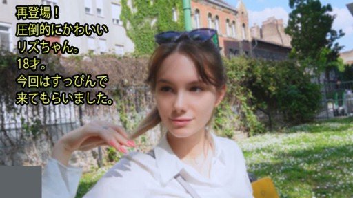  The Number One Reason You Should (Do) A Shy And Jealous College Student Who Was Finally Allowed To Live Alone... Her Nervousness Was Dominated By Pleasure, And She Finally Reached The Peak Of Excitement!