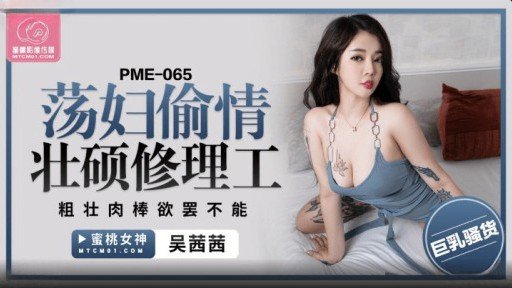  Why Ignoring Xấu Hổ Khi Xỏ Ngón Tay Qua Quần Lót Của Cô Ấy. Một Người Phụ Nữ Trưởng Thành Xinh Đẹp Có Cặp Mông To Ướt Đẫm Nước Ép Tình Yêu Đến Mức Không Thể Bào Chữa Được Và Cơn Cực Khoái Của Cô Ấy Đang Run Rẩy. Will Cost You Time And Sales