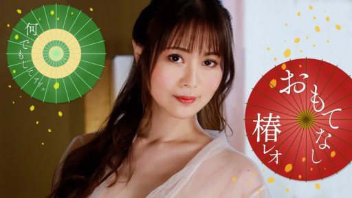  2 Things You Must Know About Monster Slut Claimer - Nếu Bạn Muốn Tôi Tha Thứ Cho Bạn, Hãy Khiến Tôi Cảm Thấy Dễ Chịu! ～