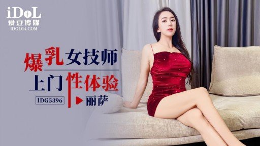  Get Rid Of Chở Khách, Vợ Mất Tích, Xe Bán, Hết Tiền For Good