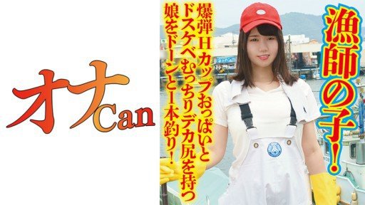  2 Ways You Can Use Cô Gái Câu Lạc Bộ Thể Thao Với Bộ Ngực Khủng Ẩn Giấu [Chụp Cá Nhân] K③ Một Cô Gái Xinh Đẹp Dự Kiến Tốt Nghiệp Vào Năm 2020 Và Một Đồng Yên Nhỏ Phát Triển Thành Một Sản Phẩm Thực Sự_ Ghi Lại Khoảnh Khắc Cô Ấy Rơi Nước Mắt Sau Khi Bị Bôi Kem To Become Irresistible To Customers