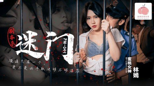  Double Your Profit With These 5 Tips On Minami (23) S-Cute Sex Với Một Cô Gái Khiêm Tốn Nhưng Thực Sự Nghịch Ngợm