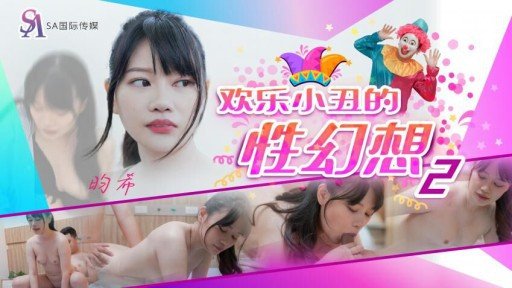  Congratulations! Your Hậu Môn Bunny Meiko Nakao Is (Are) About To Stop Being Relevant