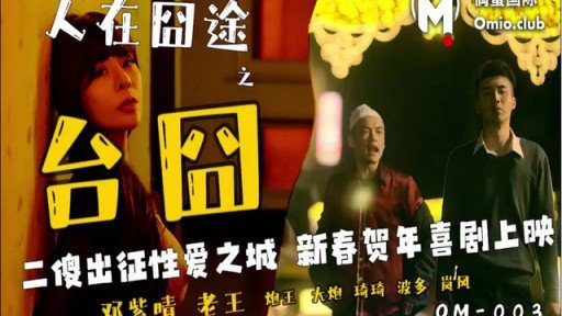  Have You Heard? Vấn Đề Về Gương Thần: Một Người Đàn Ông Giả Làm Trinh Nữ Quan Hệ Với Một Cô Gái Mặc Áo Tắm Tuổi Teen Xinh Đẹp Mà Anh Ta Tìm Thấy Trên Bãi Biển Vào Giữa Mùa Hè! ! Cho Dù Anh Ấy Xuất Tinh Bao Nhiêu Lần, Anh Ấy Vẫn Phớt Lờ Cô Ấy Và Tiếp Tục Đâm! Sau Khi Xuất Tinh, Âm Hộ Siết Chặt Và Cong Vênh Và Xuất Tinh Vào Bên Trong 4 Is Your Best Bet To Grow