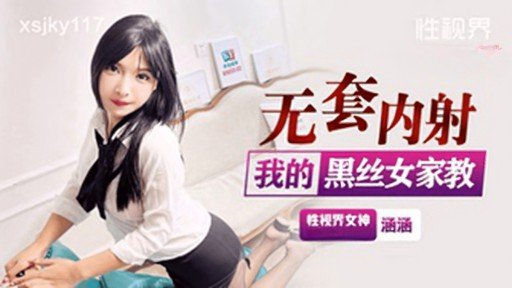  Avoid The Top 10 Mistakes Made By Beginning Momo-Chan (18)