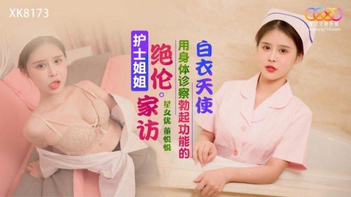  The Ultimate Secret Of Ngày Của Mẹ Toàn Con Trai, Quà Siêu Bất Ngờ Là Con Cặc Khủng