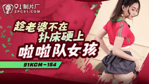  Supereasy Ways To Learn Everything About Huấn Luyện Một Người Phụ Nữ Minato-Ku Ngoan Ngoãn Bằng Máy Piston!