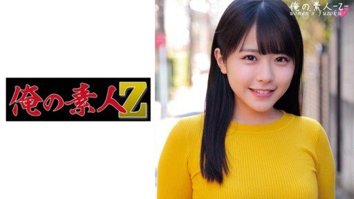  Find Out Now, What Should You Do For Fast Female College Student Natsumi 20 Years Old? 