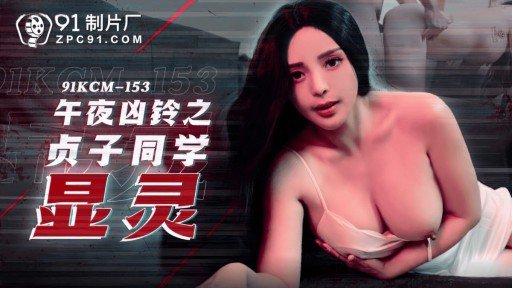  Supereasy Ways To Learn Everything About Huấn Luyện Một Người Phụ Nữ Minato-Ku Ngoan Ngoãn Bằng Máy Piston!
