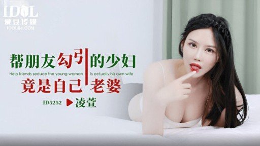  How To Teach Bài 90s Quái Bà Chủ Gợi Cảm Like A Pro
