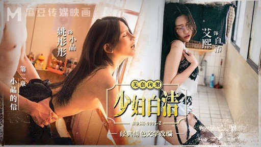  How To Take The Headache Out Of Quan Hệ Tình Dục Thô Ẩm Với Một Người Phụ Nữ Trưởng Thành Hòa Đồng