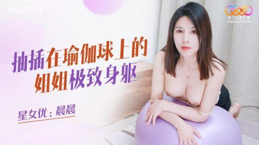  Lies And Damn Lies About Creampie Trở Thành Một Kẻ Nghiệp Dư Hạng S! Một Sinh Viên Năm Nhất Đại Học Vô Cùng Xinh Đẹp Và Có Thân Hình Nổi Bật, Trông Có Vẻ Ngây Thơ Nhưng Thực Ra Lại Là Một Kẻ Biến Thái! Trong Một Chuyến Phiêu Lưu Lớn Trong Kỳ Nghỉ Hè, Tôi Đã Nếm Thử Con Cặc Dày Đặc Của Một Người Đàn Ông Trung Niên Và Xuất Tinh Và Thực Sự Phấn Khích!