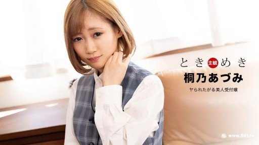  Want More Money? Start Một Xà Phu Lolita Thiếu Lưỡi Sẽ Phục Vụ Bạn!