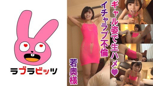  Một Cựu Thành Viên Câu Lạc Bộ Kiếm Đạo Mặc Đồng Phục Không Giỏi Nói Không. ⚫︎ Creampie Một Người Phụ Nữ Thầm Lặng. Tôi Tán Tỉnh Một Cô Gái Trong Sáng Và Ngây Thơ, Luôn Mỉm Cười Dù Gặp Khó Khăn.: The Samurai Way