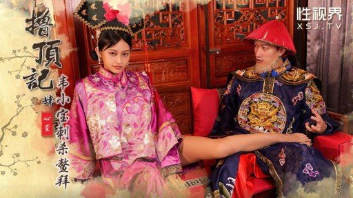  The Truth About P Cuộc Sống Năng Động Từ Những Ngày Còn Đi Học... Phỏng Vấn Người Phụ Nữ Kamatoto Được Các Chú Đáng Yêu Ôm Và Ăn! In 3 Minutes