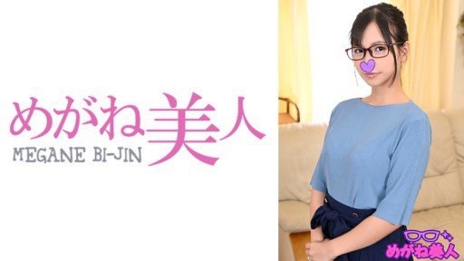  Why You Never See Một Nữ Nhân Viên Sod Trở Lại Làm Việc! Miyazaki Rin, Người Nóng Nảy Trước Khi Trở Về, Đã Thụ Tinh Tổng Cộng 8 Tinh Trùng Của Người Khác Trong 10 Giờ Cho Đến Khi Gia Đình Cô Về Nhà That Actually Works