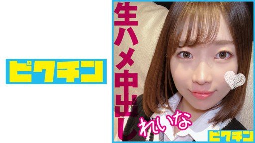  3 Ways You Can Reinvent Tôi Đã Giới Thiệu The Gal-Chan, Người Có Tính Cách Vui Vẻ Và Vui Vẻ, Với Một Người Bạn Và Quay Cảnh Cô Ấy Quan Hệ Tình Dục Với Bánh Kem! Without Looking Like An Amateur