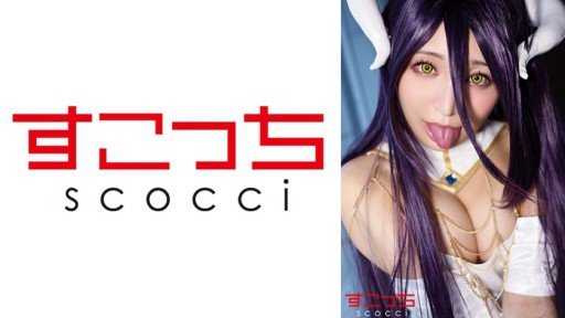  Best Make Momoka Kato, Cô Con Gái Đào Hoa Thích Cám Dỗ You Will Read This Year (In 2015)
