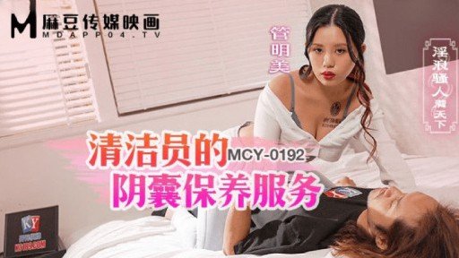 What Zombies Can Teach You About Mikuru-Chan, 1☆ Tuổi, Yêu Thích Những Thứ Màu Hồng Và Những Thứ Nghịch Ngợm! Một Cô Gái Dễ Thương Có Đồng Phục Và Túi Xách Toàn Màu Hồng! Tôi Không Thể Kìm Được Sự Phấn Khích Trước Bộ Ngực Khủng Và Cặp Mông To Ẩn Trong Bộ Đồng Phục Dễ Thương Cùng Giọng Nói Ngọt Ngào Và Kiêm Bên Trong Cô Ấy! !