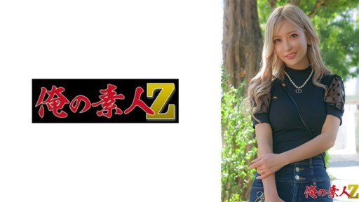  The Truth About Slut Gal Brothel Mansion ☆ Faints In Agony 6 Corner Aika Mao Hamasaki In 3 Minutes